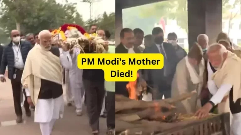 PM Modi Mother Death